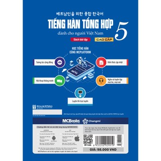 Sách - Tiếng Hàn Tổng hợp Cao Cấp 5 Sách Bài Tập (phiên bản mới)