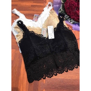ÁO BRA REN hai Dây đồng giá 45k