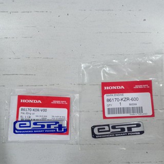 Tem ESP pô e vision vs ab air blade click vario sh pcx sh mode lead 125 beat scoopy zoomer genio