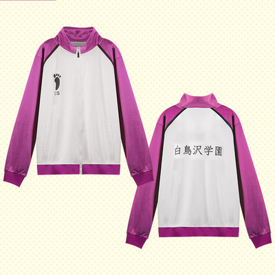 Squ3 Haikyuu Shiratorizawa Trường Ushijima Wakatoshi Áo Khoác Cosplay Trang Phục Thể Thao Đồng Phục Bộ Đồ Thể Thao Áo Khoác