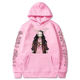 Anime Demon Slayer Khoác Hoodie Kamado Nezuko Kimetsu Không Yaiba Dạo Phố Áo Nỉ Hoodie Quá Khổ Ấm Cúng