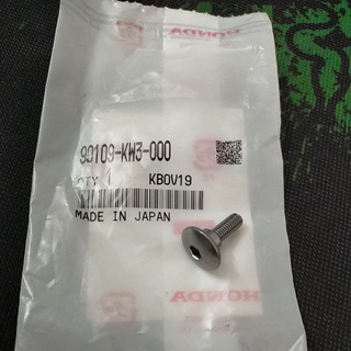 Ốc lục giác bàn thờ Honda Sh Ý 2006 2007 2008 2009 2010 2011 ( giá 1 con )