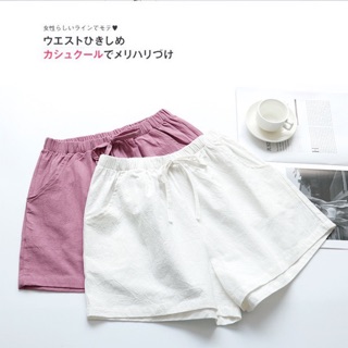 Quần short đũi