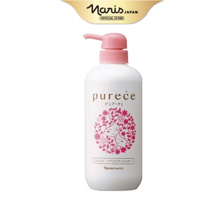 Dầu xả Organic chăm sóc tóc mềm mại Naris Purece Mild Hair Conditioner FS 550ml