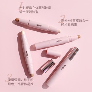 Bút chì tạo đường viền và đánh sáng kép NOVO Bóng tối mũi và đánh sáng che khuyết điểm Bút chì bóng tối cho khuôn mặt trang điểm số 5494