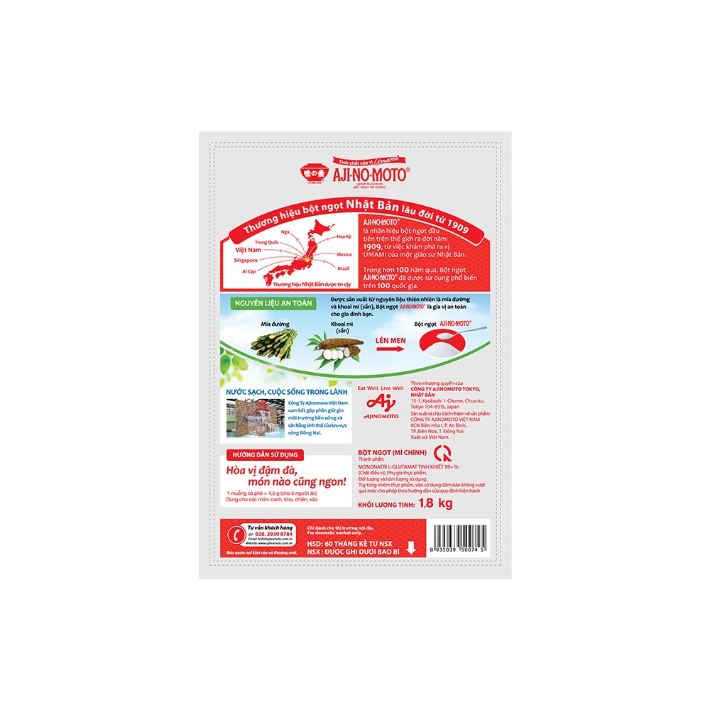 Ảnh Bột Ngọt AJI-NO-MOTO® Hạt Lớn 1.8kg/Gói 2