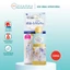 Dung Dịch Giặt Đồ Lót Sarasaty Lingerie S Select Nhật Bản (120ml)