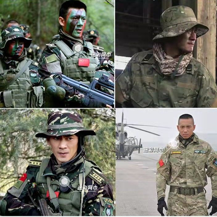 Khăn trùm đầu ngoài trời hình vuông, thoáng khí, họa tiết ngụy trang, phong cách chiến thuật
