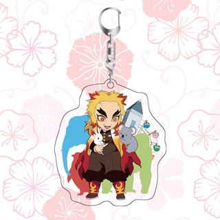 Móc Chìa Khóa Anime Demon Slayer Kimetsu no Yaiba Cute Đa Năng Đôi Xe Ô Tô PK49