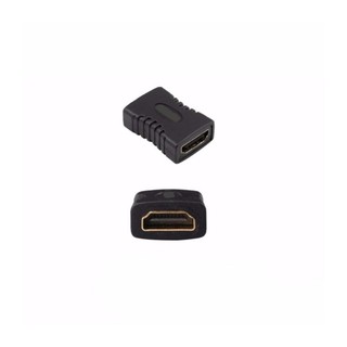 Đầu nối HDMI 2 đầu âm - Connect Adapter - nối 2 đầu HDMI
