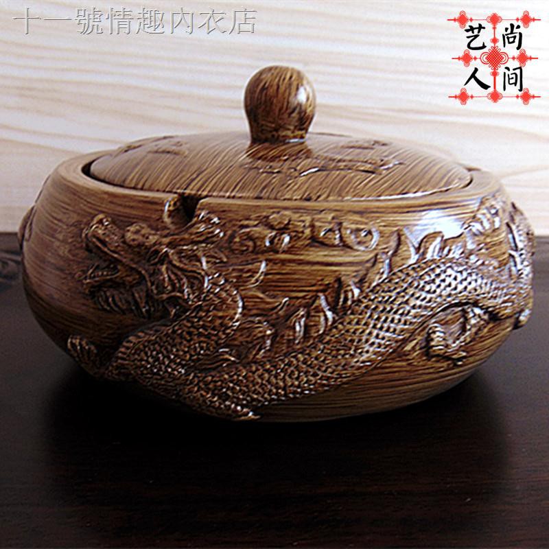 ◑Gạt Tàn Thuốc Hình Rồng Có Nắp Phong Cách Trung Hoa Cổ Điển Thời Trang Cao Cấp