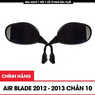Gương xe máy Airblade 2012, 2013 chính hiệu Daichi chân gương 10mm