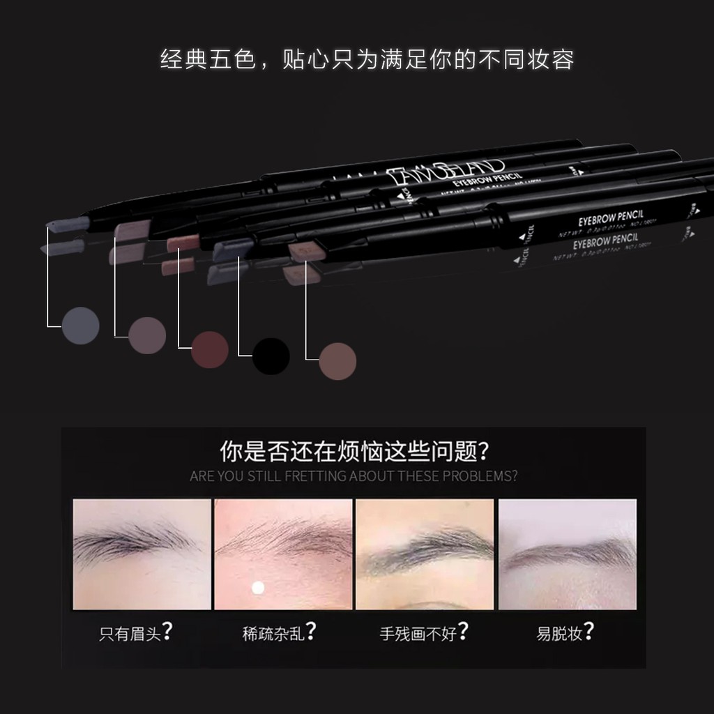 Ảnh Bút kẻ lông mày LAMUSELAND L18E01 lâu trôi thiết kế hai đầu tiện dụng cao cấp 0.3g 2