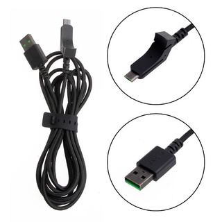 Chuột máy tính không dây dạng dây dùng để chơi game Razer lancehead