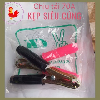 Kẹp bình ắc quy, xe điện mini, bình xe máy, bình xe điện với dòng tải tới 75A 2 cái đỏ và đen