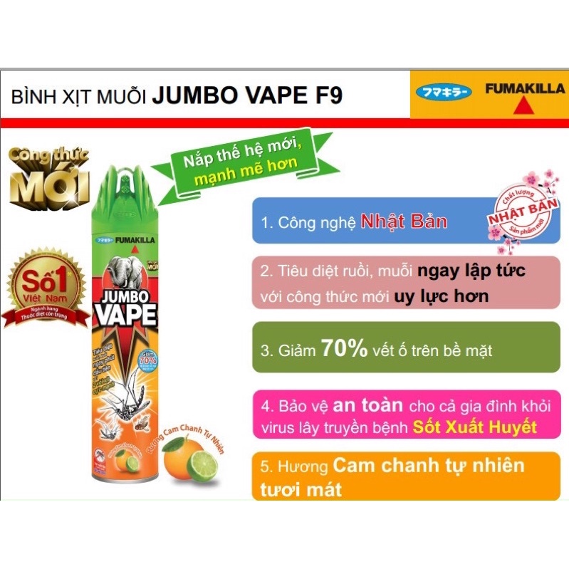 Bình xịt muỗi, xịt côn trùng cao cấp jumbo 600ml/660ml