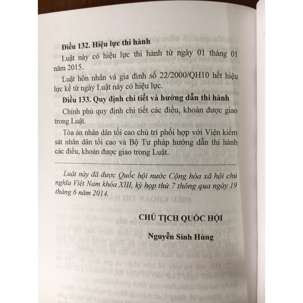 Ảnh Sách - Luật Hôn nhân và Gia đình (NXB Lao động) 4