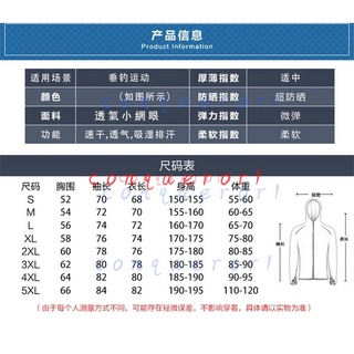 GAMAKASTU Hai Màu Dawa Bộ Đồ Câu Cá Dài Tay Mồi Đá Dây Kéo Quần Áo Chống Nắng Ice Silk Khô Nhanh