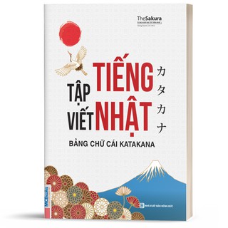 Sách - Tập Viết Tiếng Nhật Bảng Chữ Cái Katakana