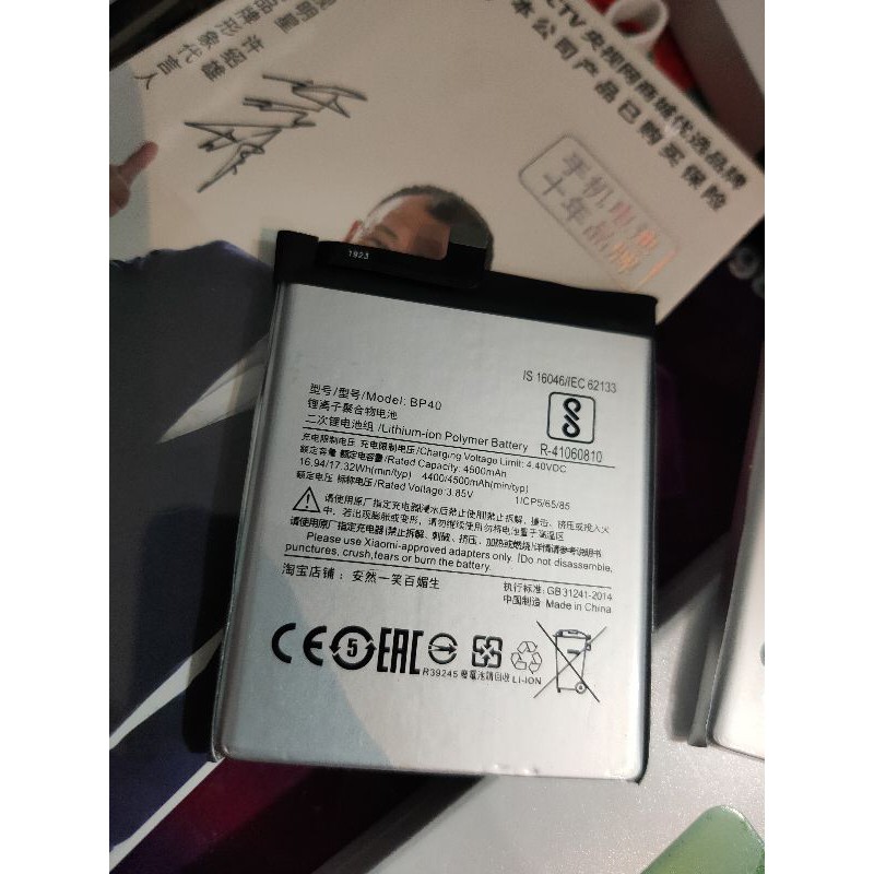 Pin dung lượng cao Red k20 pro / Redmi k20 Bp40 Bp41 4500mah | Shopee ...