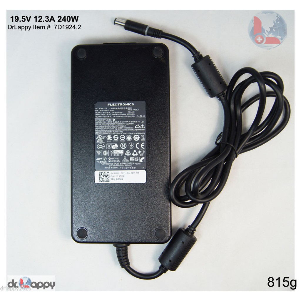 Sạc Dell Alienware M17X R2 R3 R4 M18X R1 R2 R3 Alienware X51 (19.5V-12 ...