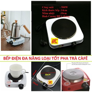 Bếp điện mini hồng ngoại đa năng pha trà cafe nấu mì 500w loại tốt hàng cao câp