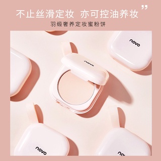 Phấn Nền Che Khuyết Điểm Không Tì Vết Chống Thấm Nước Có Bông Phấn NOVO NO.5440