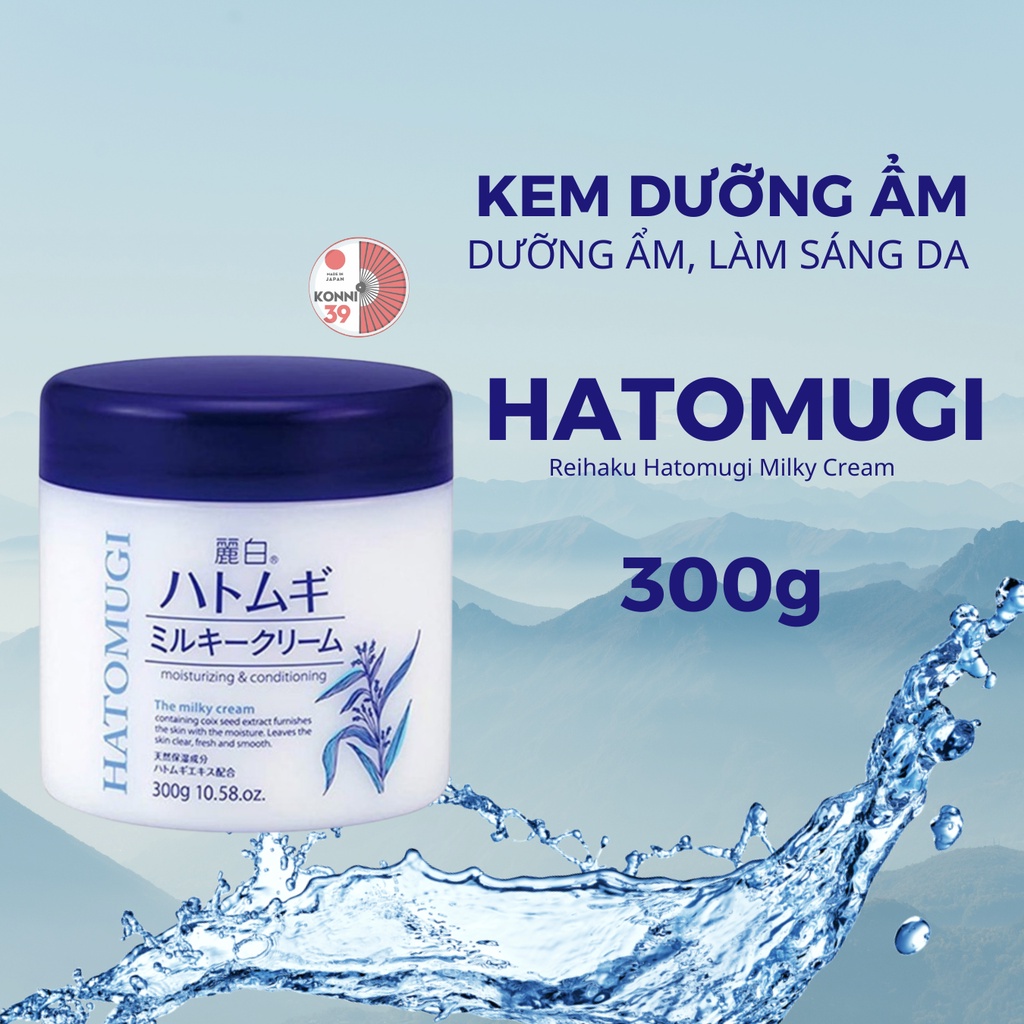Ảnh Kem dưỡng ẩm Reihaku Hatomugi 300g dưỡng ẩm, làm trắng trẻ hóa da mặt chiết xuất hạt ý dĩ - Bahachiha 2