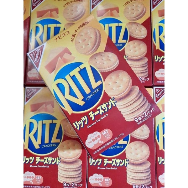 Bánh Ritz Nhật Bản | Shopee Việt Nam