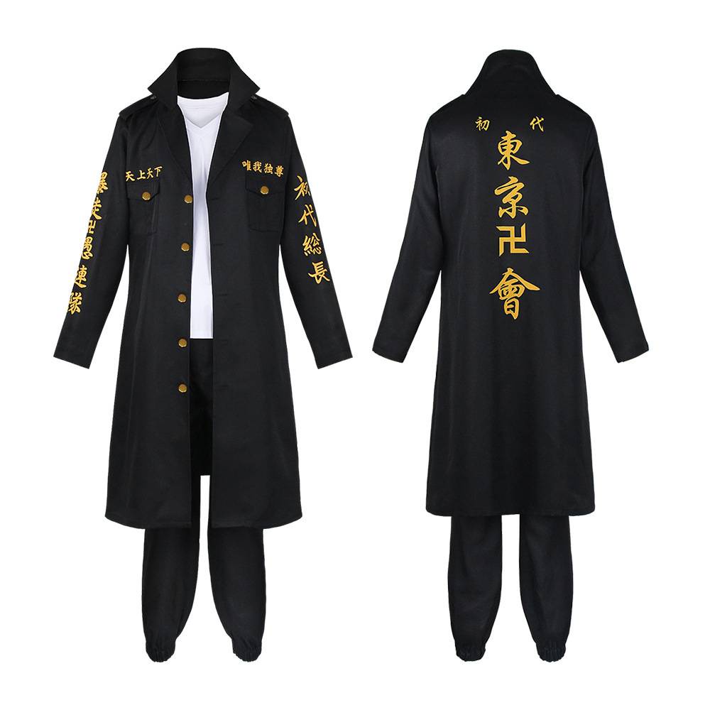 Tokyo Revengers - Sano Manjiro Cosplay Đồng Phục Bộ Áo Dài Tay Top Quần Trang Phục Phù Hợp Với Anime Mikey Tiệc Halloween