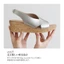 Giày sandal nữ đế xuồng KOSU K-22060 siêu nhẹ chống nước cao 6cm, xăng đan cao gót êm chân Nhật Bản