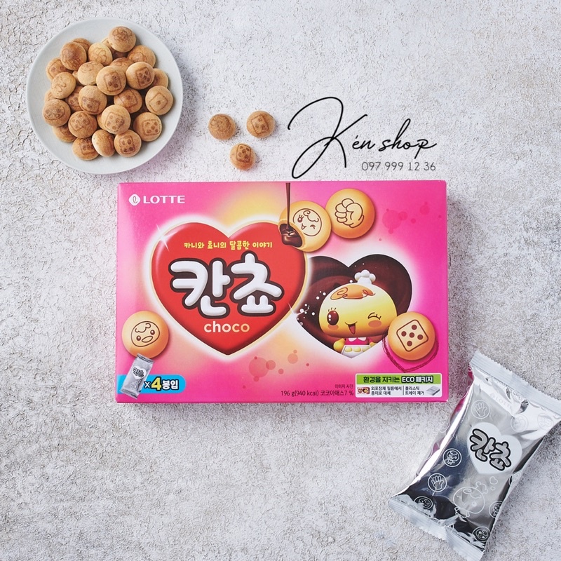 Bánh nhân kem choco Lotte Hàn Quốc 40gr | Shopee Việt Nam