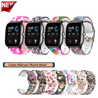 Dây Đeo Họa Tiết Rằn Ri 20mm Cho Đồng Hồ Thông Minh Huami Amazfit GTS 4 mini 2 2e GTS2 GTS3 / Bip Lite Bip S U Bip 3 pro