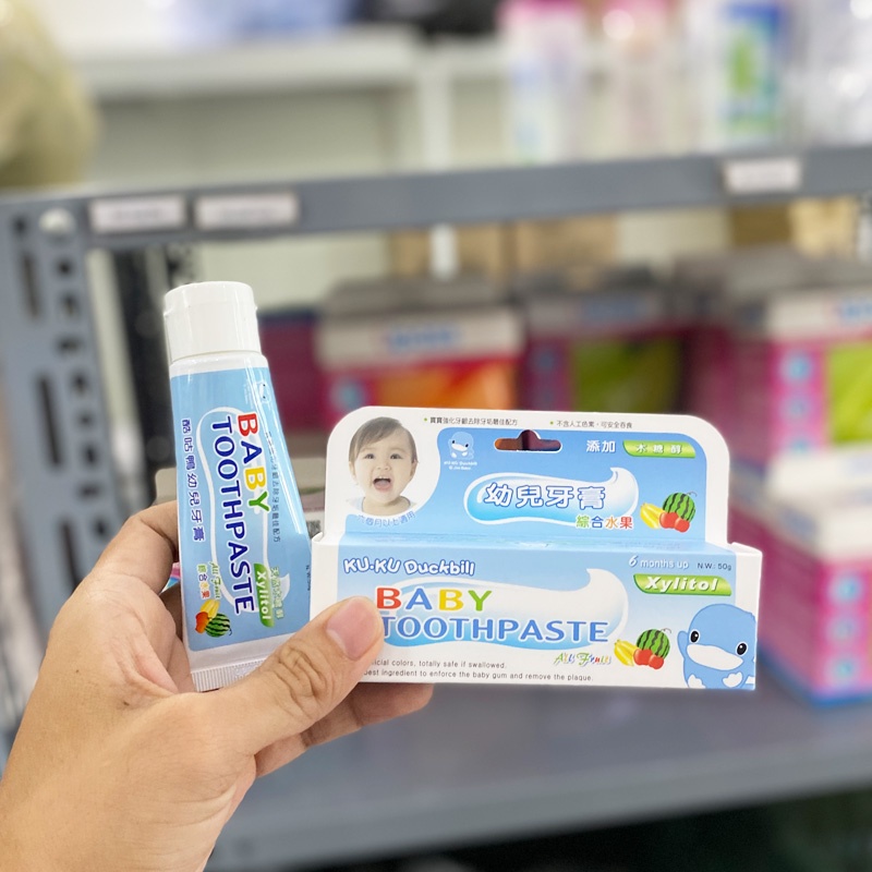 Mô tả Kem đánh răng trẻ em Ku.Ku Duckbill cho bé trên 6 tháng KU1052, KU1087, KU1099 (tuýp 50g) - 8