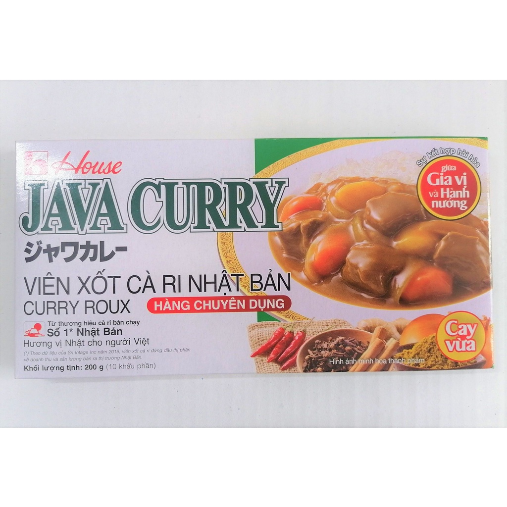 [Hộp 200g] VIÊN XỐT CÀ RI (CAY VỪA) KIỂU NHẬT BẢN [VN] HOUSE FOODS Java ...
