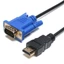 VVDZA 1-5m HD-Tương Thích Sang VGA Chuyển Đổi Chất Lượng Hàng Đầu 1080P Video Kết Nối AV Adapter Dây Cho PC HDTV