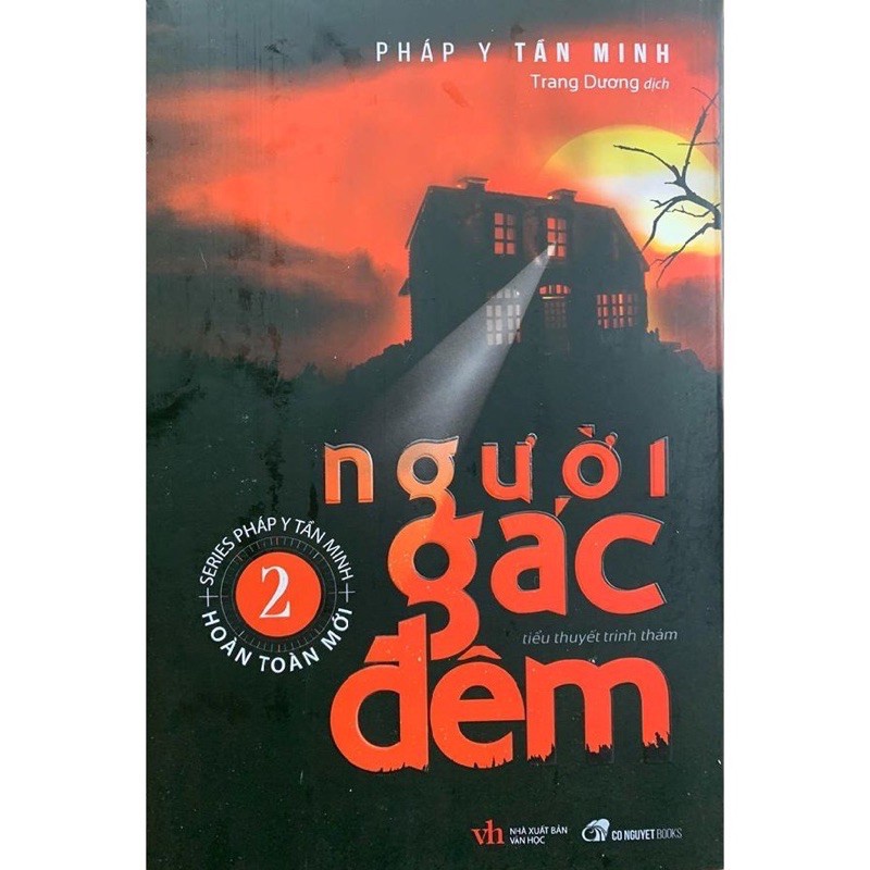 Ảnh Sách - Người Gác Đêm 1