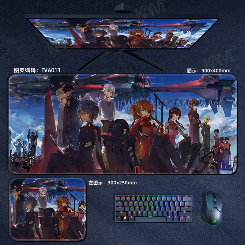 Kam Evangelion EVA Tấm lót chuột chơi game siêu dày 800mmx300mm Tấm lót ...