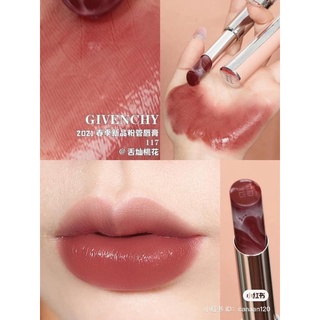 Son dưỡng Givenchy Rose Perfacto 117 chilling brown | Shopee Việt Nam