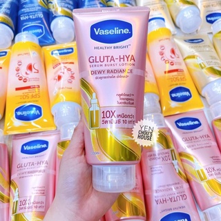 Sữa dưỡng thể Vaseline Healthy Bright Gluta HYA Serum 10X