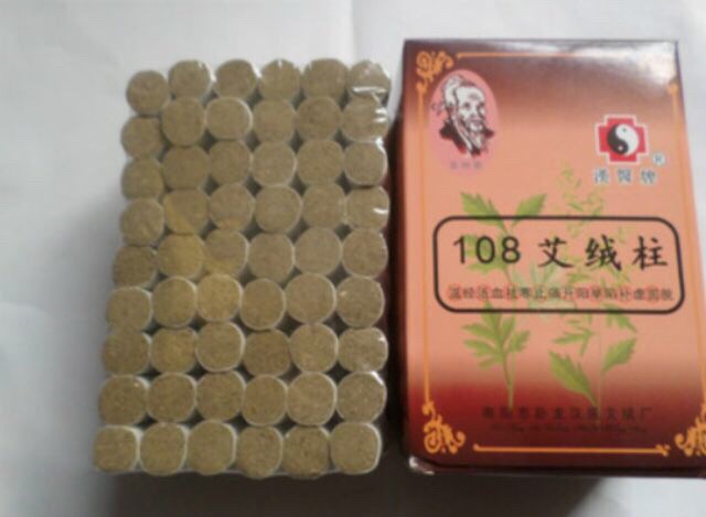 Con lăn đồng đôi - 108 điếu ngải