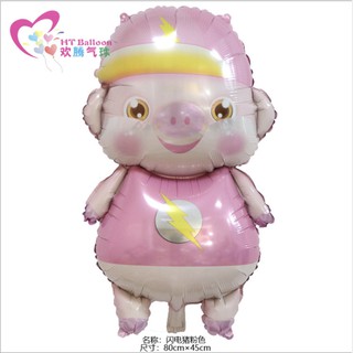 BÓNG BẠC CON HEO ( 5 MẪU )
