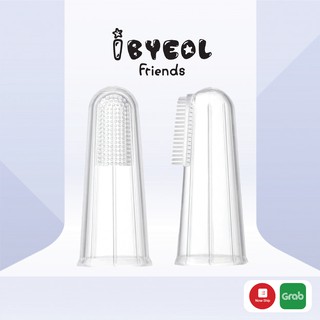 SET 2 Bàn chải rơ lưỡi xỏ ngón IBYEOL Friends JuJu lông bàn chải mềm (chính hãng Hàn Quốc)