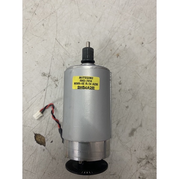 Motor chính máy in HP laserjet pro MFP M201/M225/M226 (RM2-7614 ...
