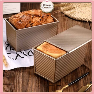 ✿✿✿ [Hàng Đẹp]Khuôn Làm Bánh Mỳ Gối, Khuôn Nướng Bánh Mỳ Sandwich 450g✿✿✿