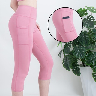 Quần S-Legging thể thao Gladimax Genmax G07 có túi 2 bên cạp cao nâng mông, siêu co dãn