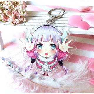 Miss Kobayashi's Dragon Maid KannaKamui Kanna 20cm Plush Doll Plushie  Toy | eBay