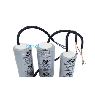 1 Máy Tính CD60 Simula Tụ Điện 250V Simula 250V 200UF 75UF 100UF 150UF 200UF 250UF 300UF 350UF 400UF 500UF 250UF Tụ Điện Bơm Tụ Điện
