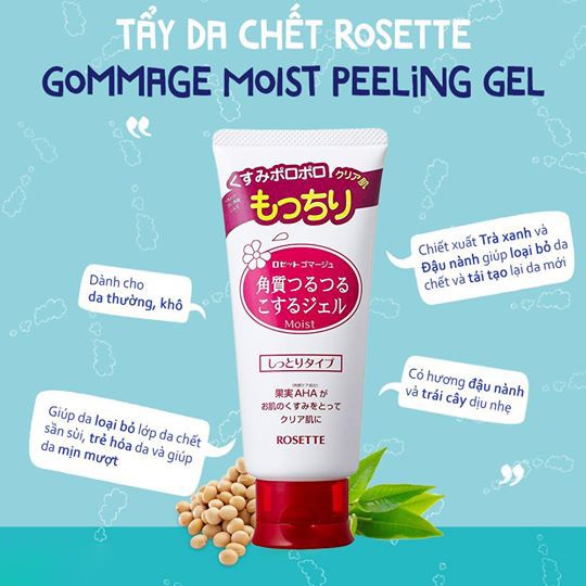 Ảnh Tẩy da chết Rosette Gommage 3