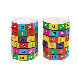 3 Đồ Chơi Giáo Dục Khối Lập Phương Vpp Khác - Thỏ Hồng VPP